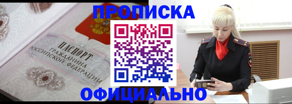 форма 3 в Катайске